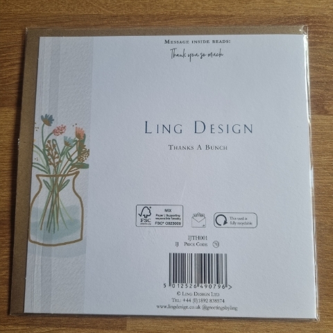 Thank You Greetings Card